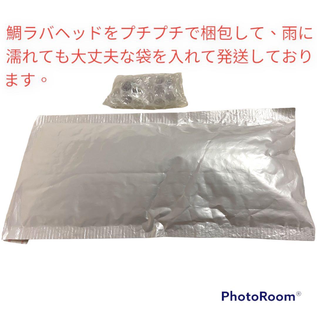タイラバ　鯛ラバヘッド　鯛ラバ　タングステンシンカー　30g5個