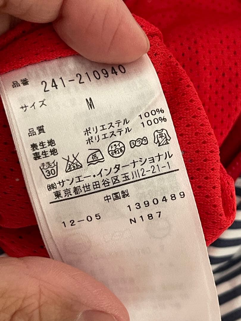 キャロウェイ フード付きウィンドブレーカー