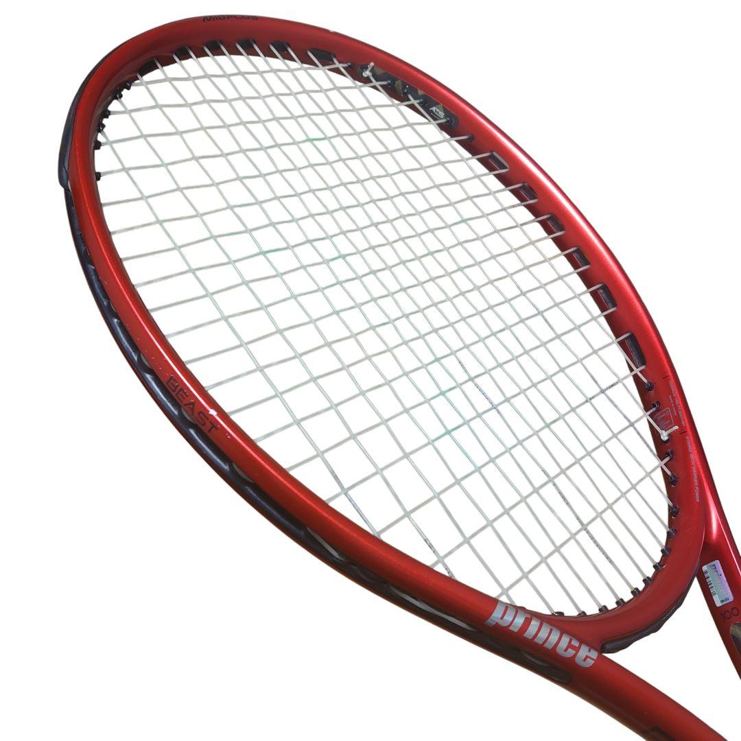 Prince BEAST O3 100 (280g) 7TJ097 ビースト