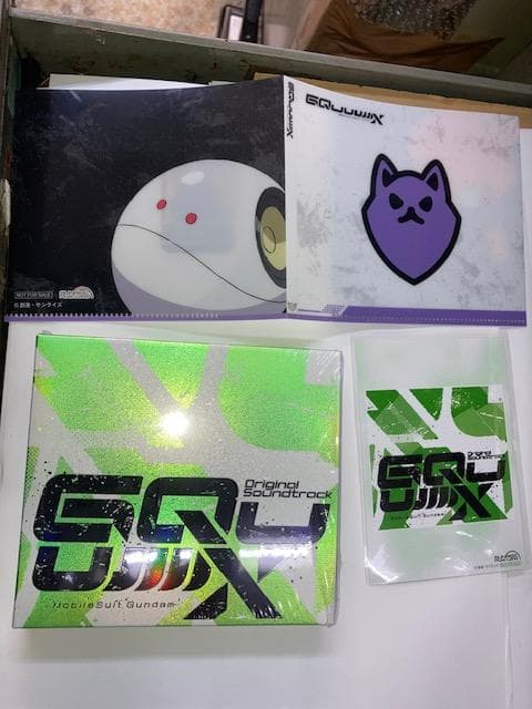 べ*ち様 ほぼ新品）『機動戦士Gundam GQuuuuuuX』オリジナルサウン
