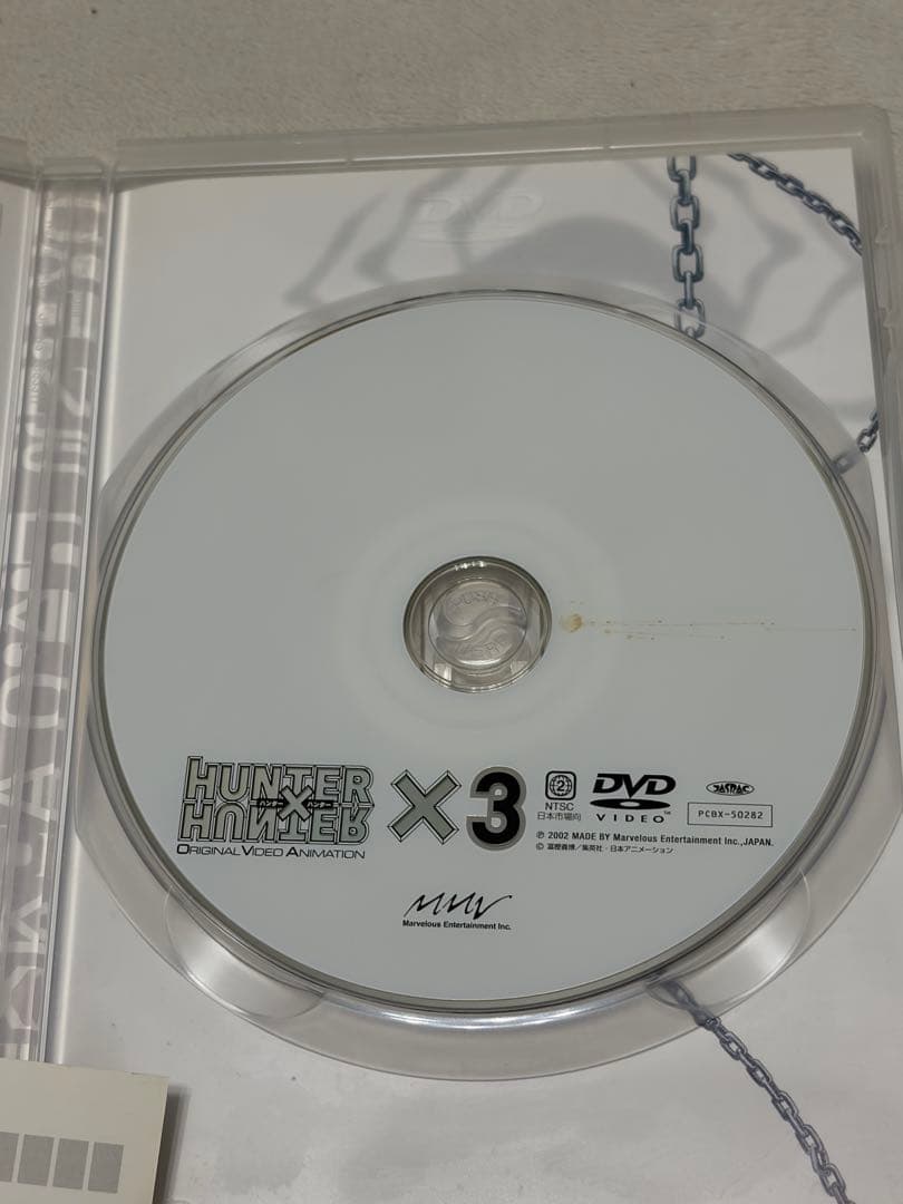 OVA HUNTER×HUNTER ヨークシンシティ完結編 4巻セット　特典付き