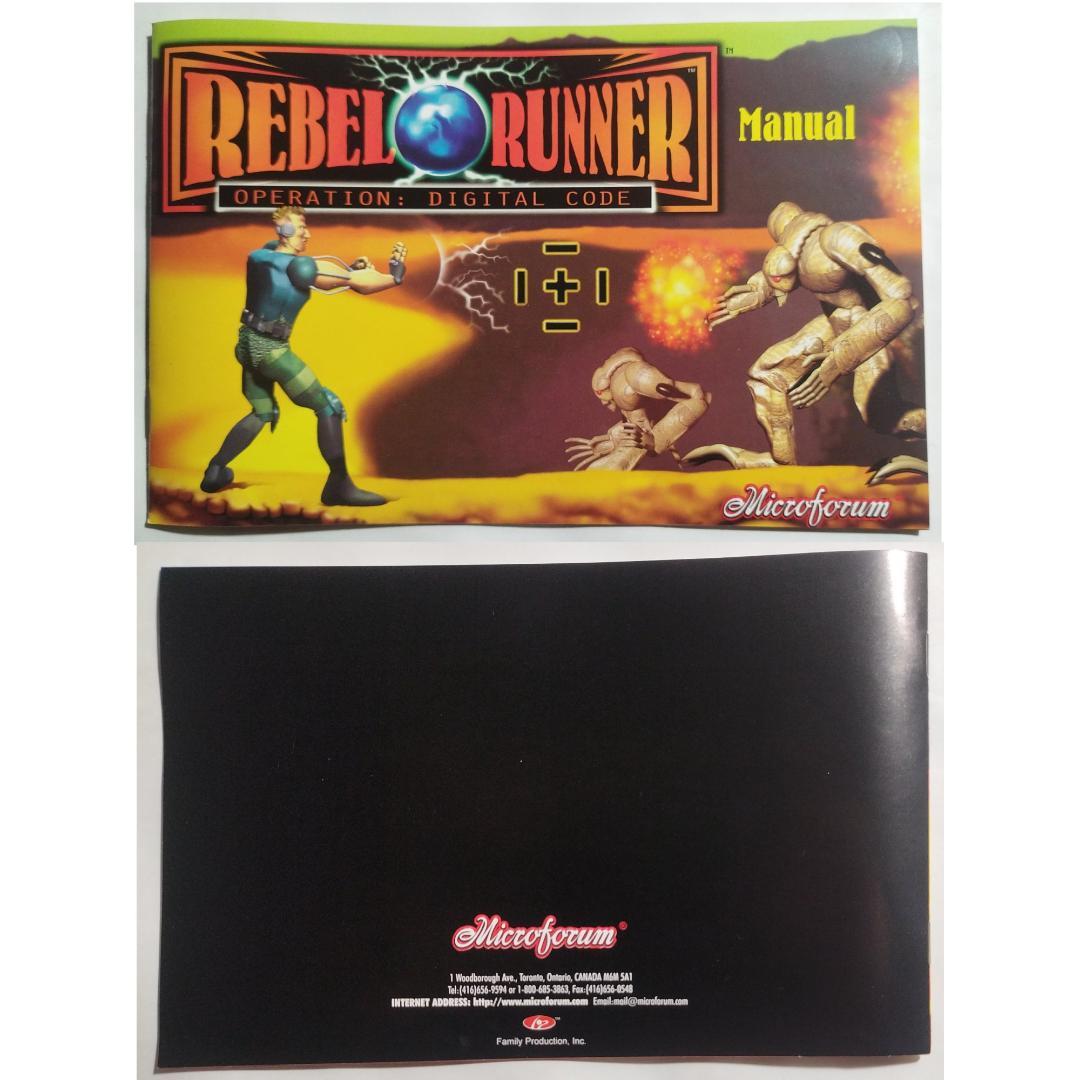 REBEL RUNNER MS-DOS 4.0 英語版 ( #13318 )