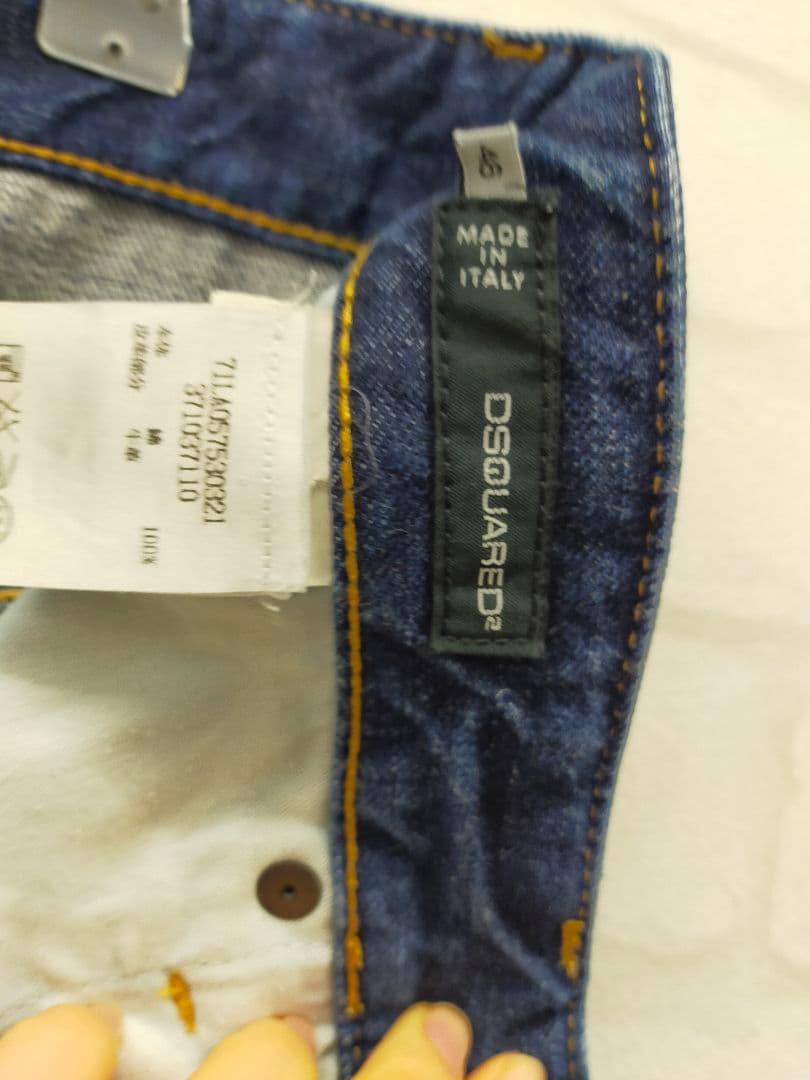 ディースクエアード メンズ デニム DSQUARED2 スリムジーンズ