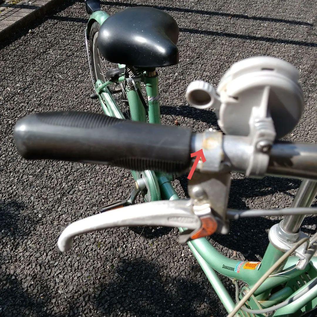 【中古】 希少 ブリヂストン minna 三輪自転車 引取希望(大阪)