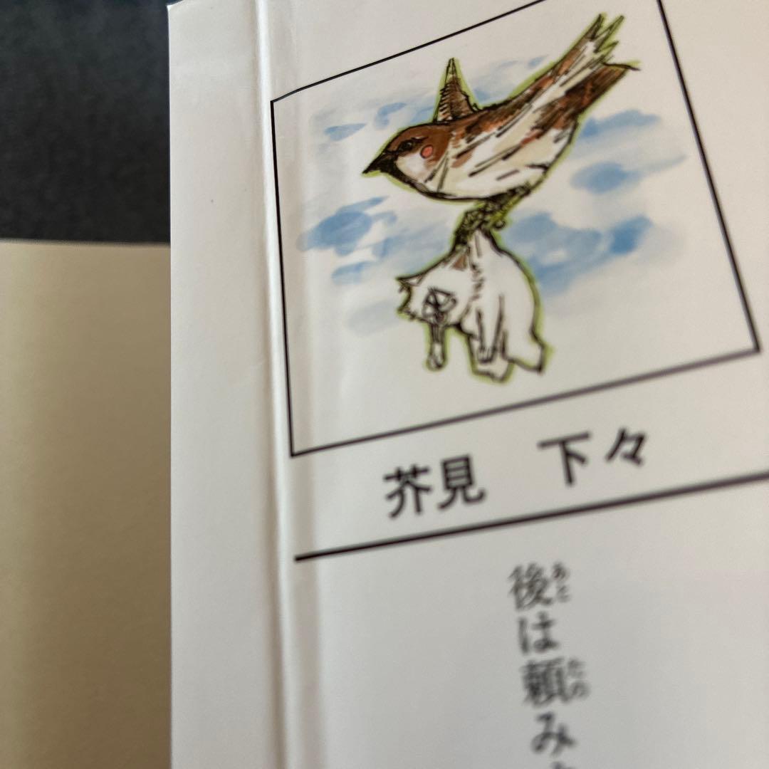 呪術廻戦 全巻セット ０巻〜３０巻➕0.5巻、公式ファンブック