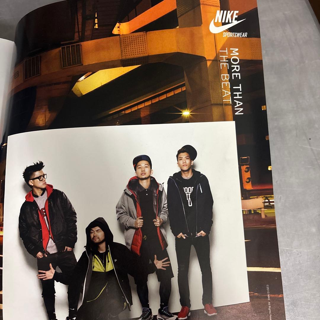 EYESCREAM 3冊セット