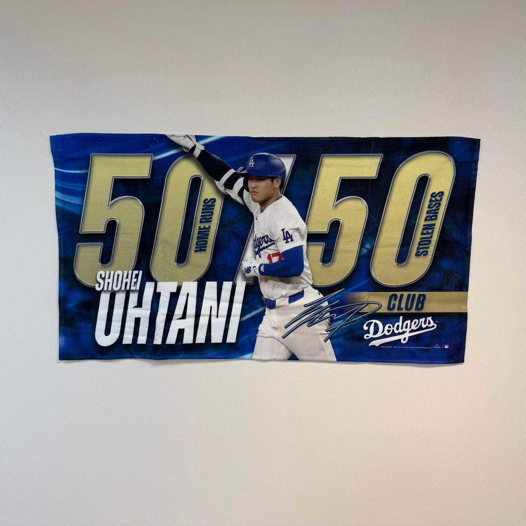 Shohei Ohtani 50HR 50SBクラブタオル　大谷翔平