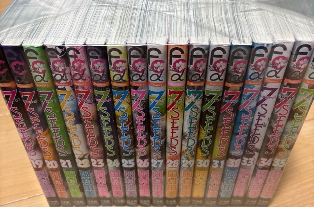 【美品】7SEEDS 1巻〜35巻全巻セット