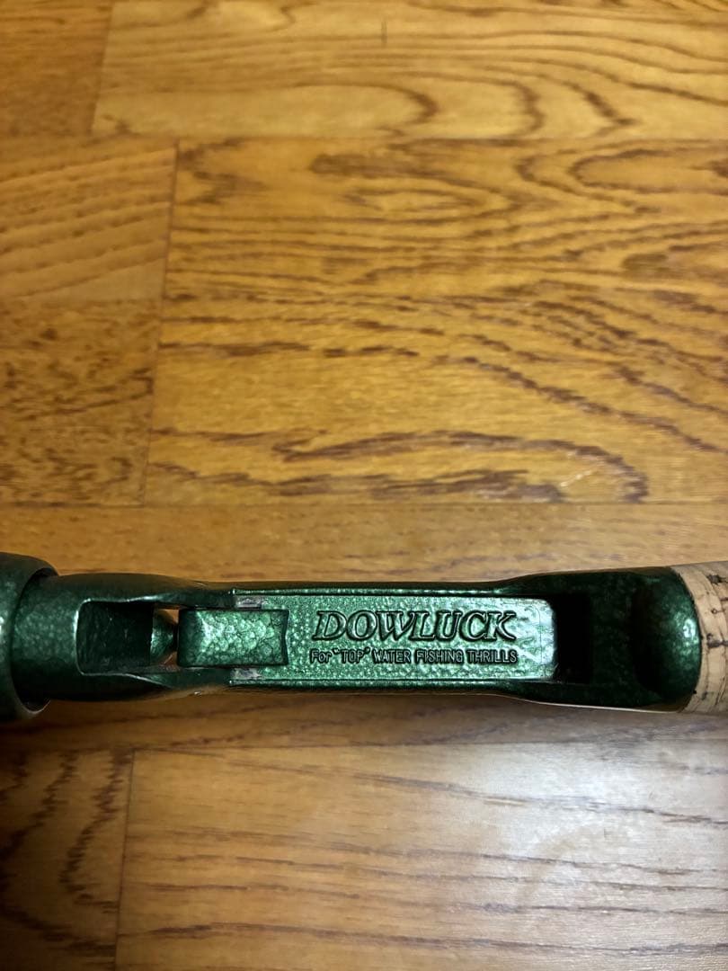 DOWLUCK 道楽　チャンポングリップ　ハンマートーン仕上げ