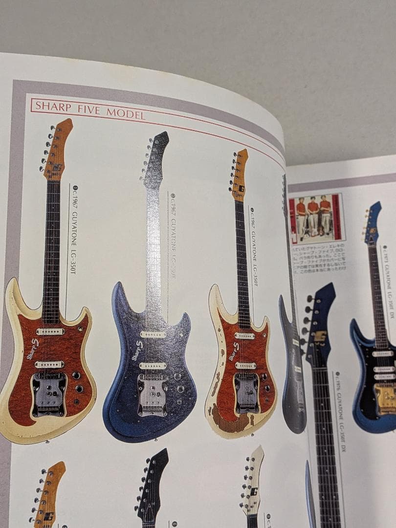 希少・貴重　60年代 ビザール ギターズ BIZZRRE GUITARS