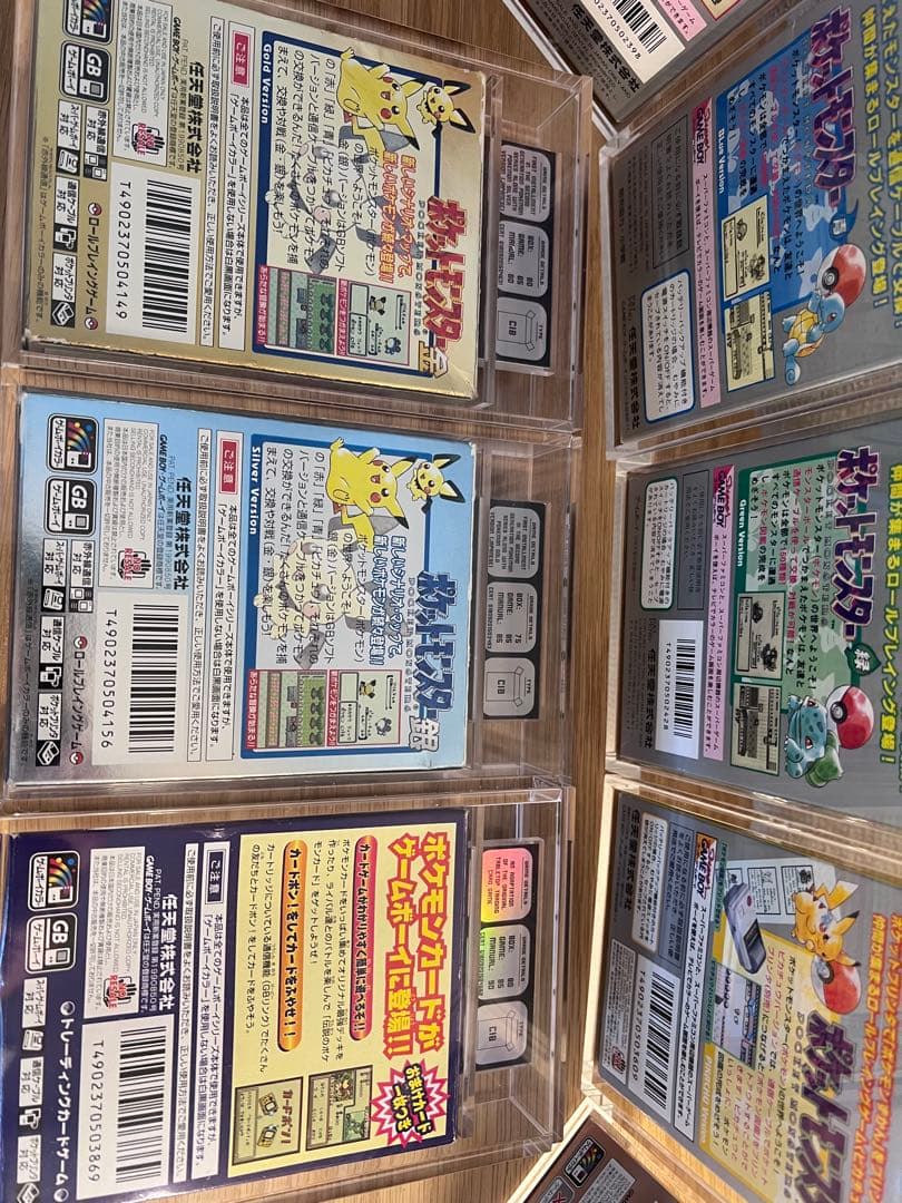 任天堂　ゲームボーイ　ポケットモンスター ESG 鑑定品　8セット