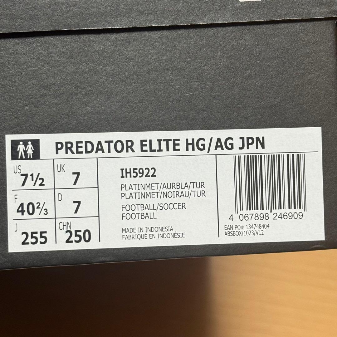 プレデター ELITE HG/AG JAPAN トップモデル