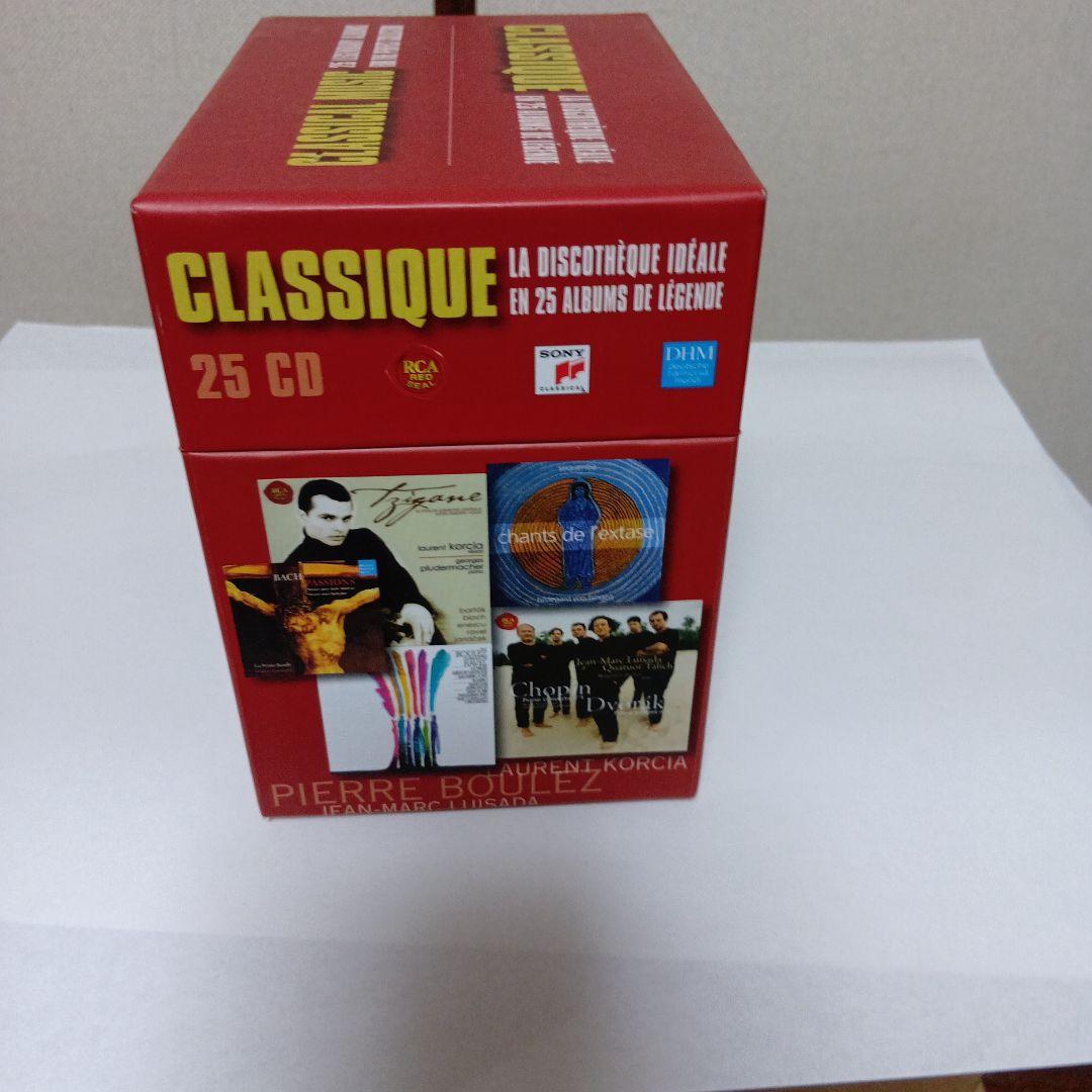 クラシック Classique 25CD