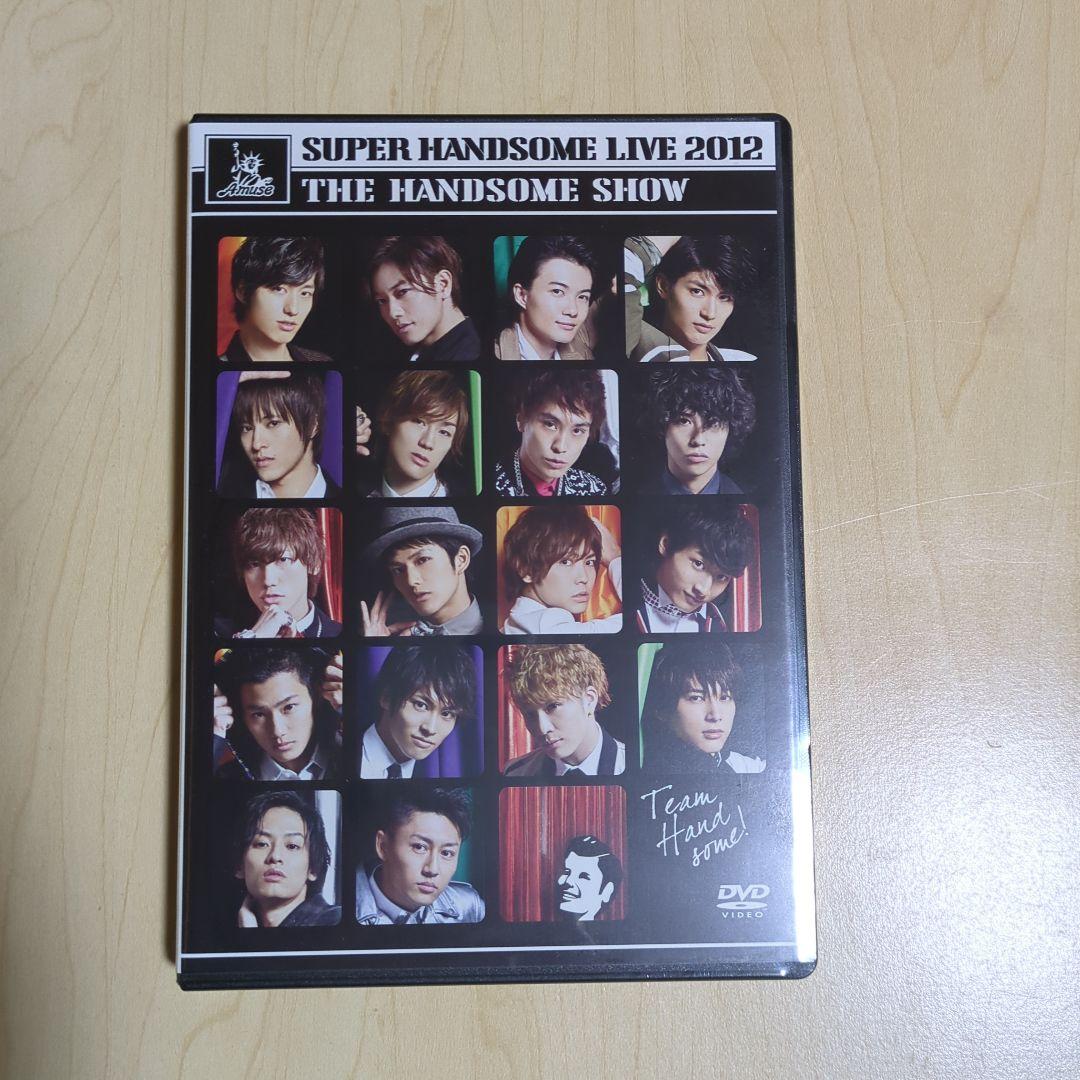 SUPER HANDSOME LIVE 2012 2013 三浦春馬 新品未開封