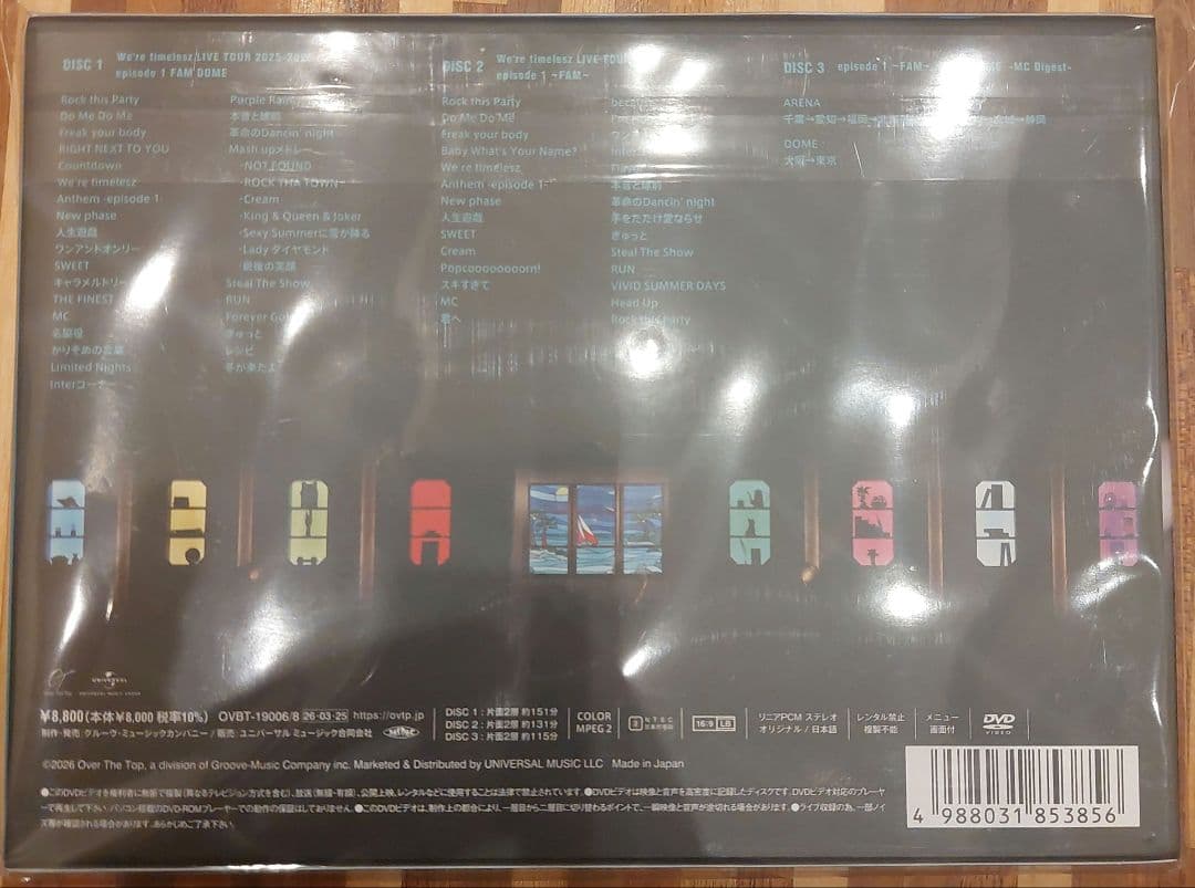 【初回限定盤】timelesz We're FAM DOME 2025