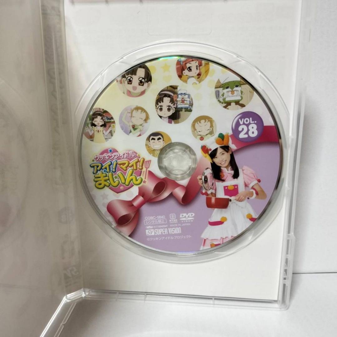 クッキンアイドル アイ！マイ！まいん！ DVD BOX 5 VOL.28-30