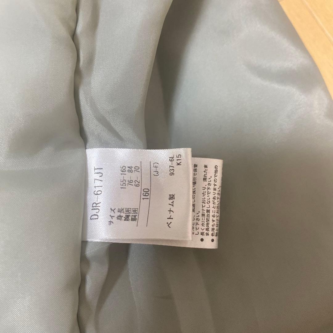 スキーウェア調節付き(145〜160 cm)6点セット売り