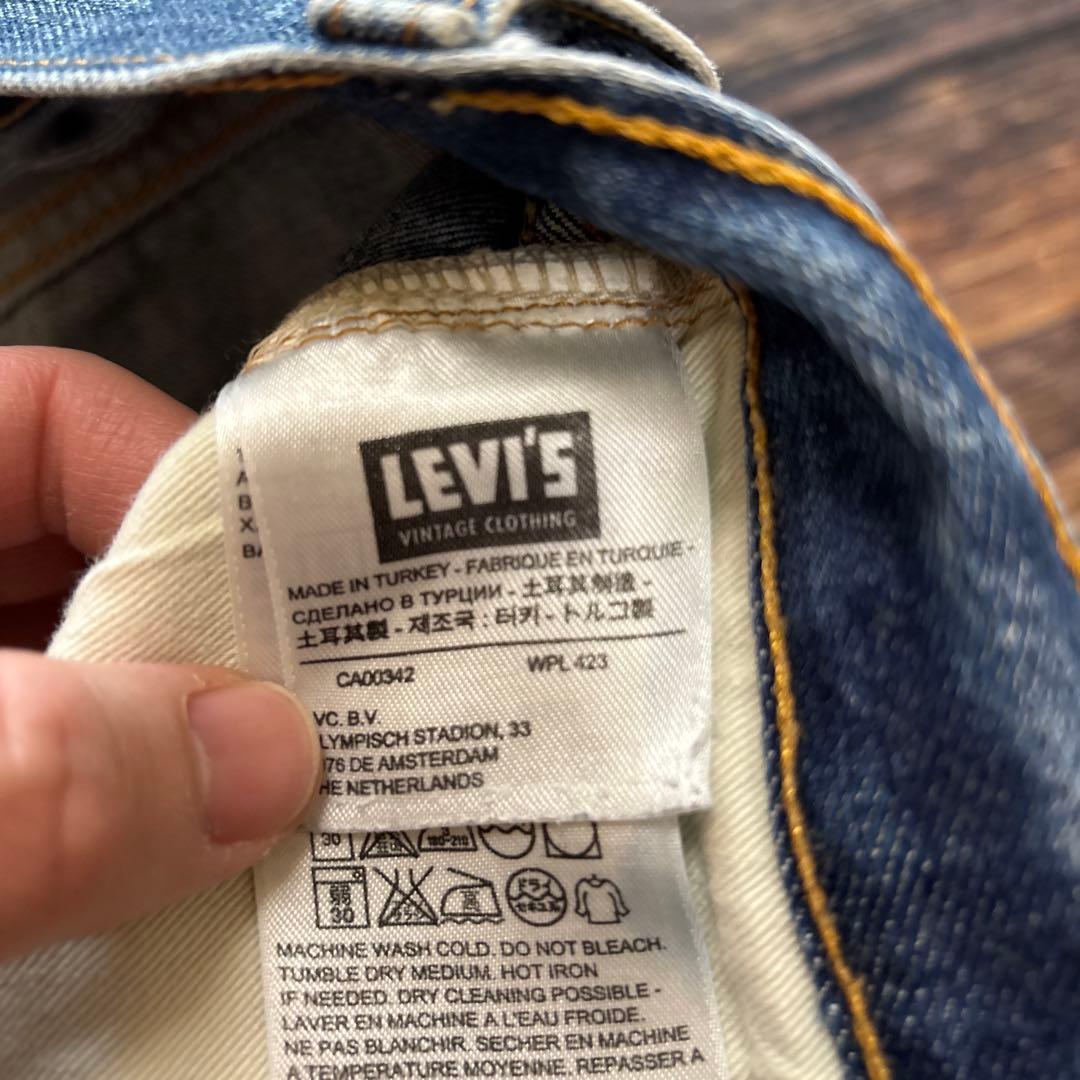 LEVI’S LVC / 501 78501 selvedge denim