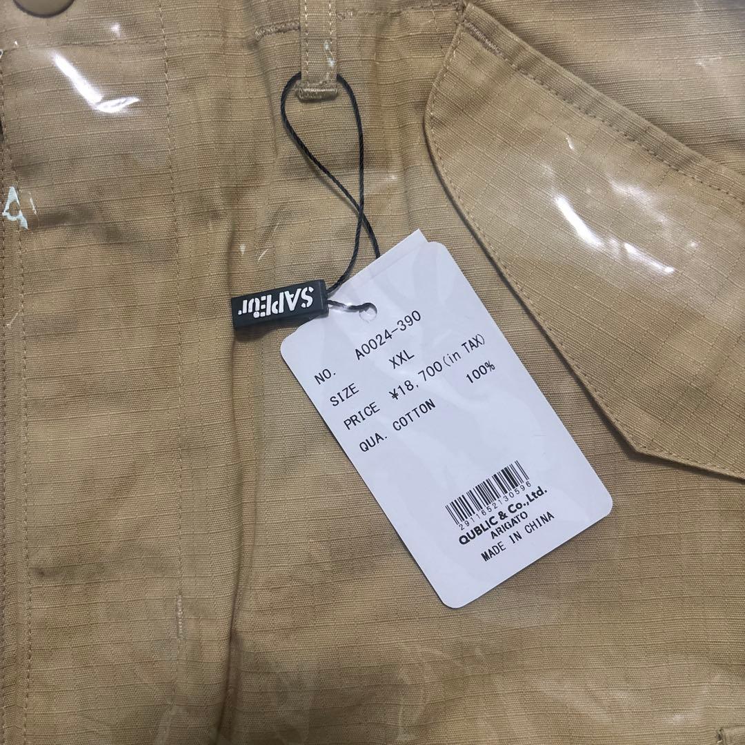 sapeurベージュ カーゴパンツ XXL