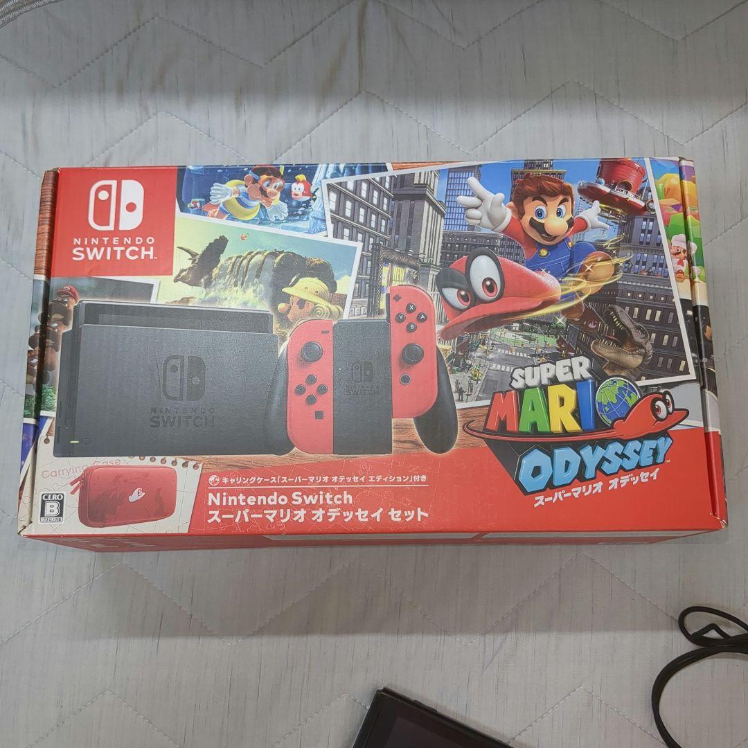 Nintendo Switch スーパーマリオ オデッセイ セット