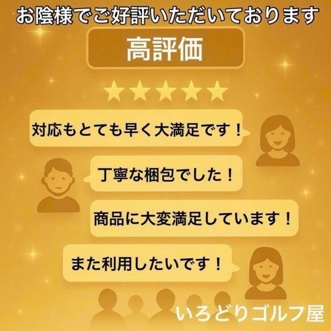 ブリヂストン TOUR B キャディバッグ ゴルフ 白 ホワイト グリーン