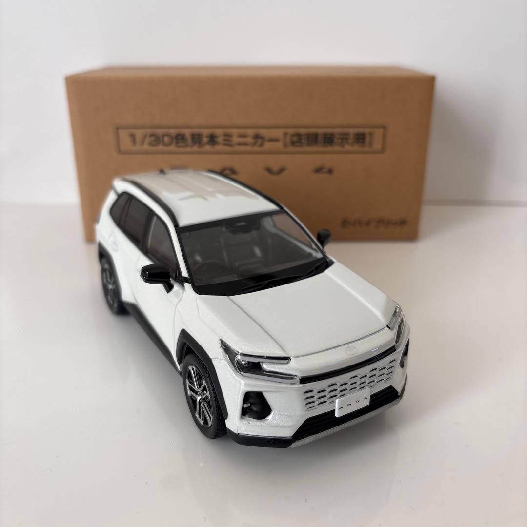 たみお