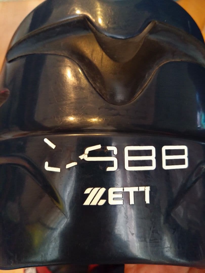 ZETT キャッチャー防具ジュニア　軟式小学生