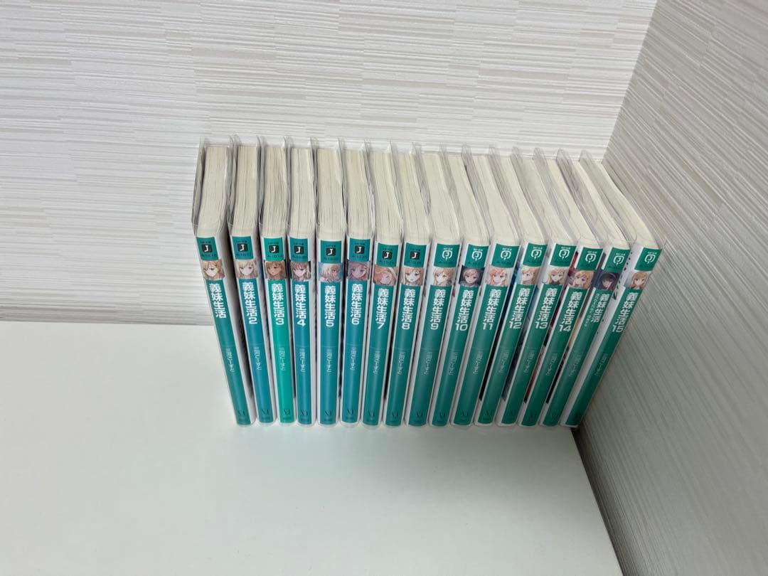 義妹生活全巻　1〜15巻+another
