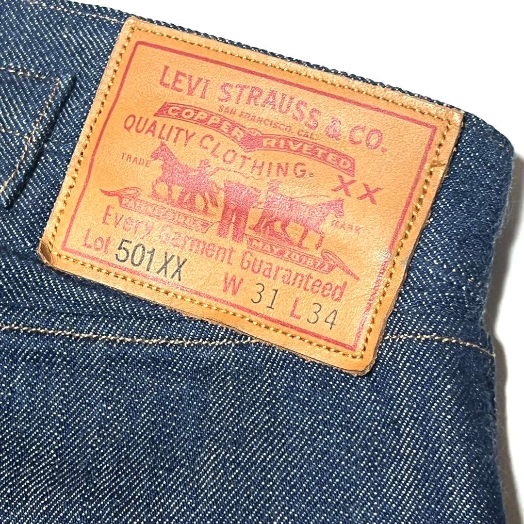 リーバイス LVC 90501-0022 501XX 1890年 デニム W31