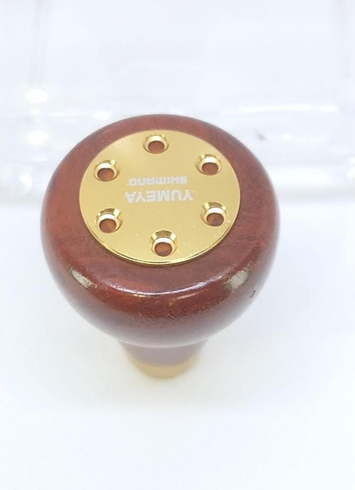 美品　シマノ　夢屋　花梨　ラウンド型ノブ