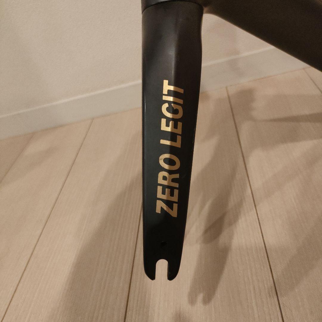 ZERO LEGIT カーボンフレーム
