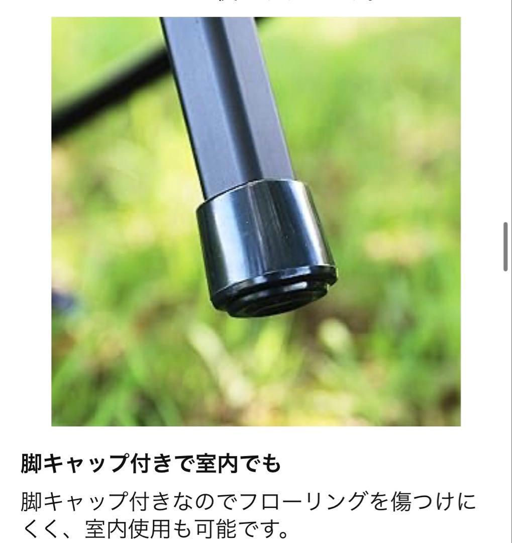 KAKURI 難燃キルトチェア　　　　　　　　　　⭐︎３脚セット⭐︎