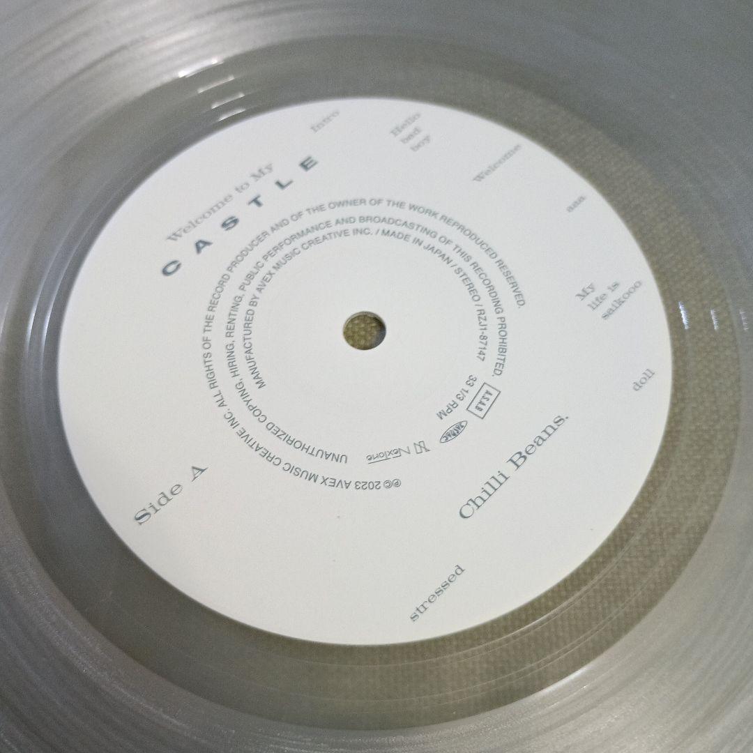 LP「CHILLI BEANS. / Welcome To My Castle」