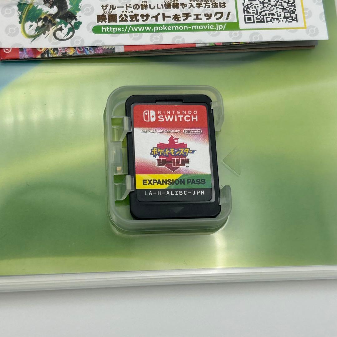 【動作確認済み✨️】ポケモン ソード＋シールド エキスパンションパス セット