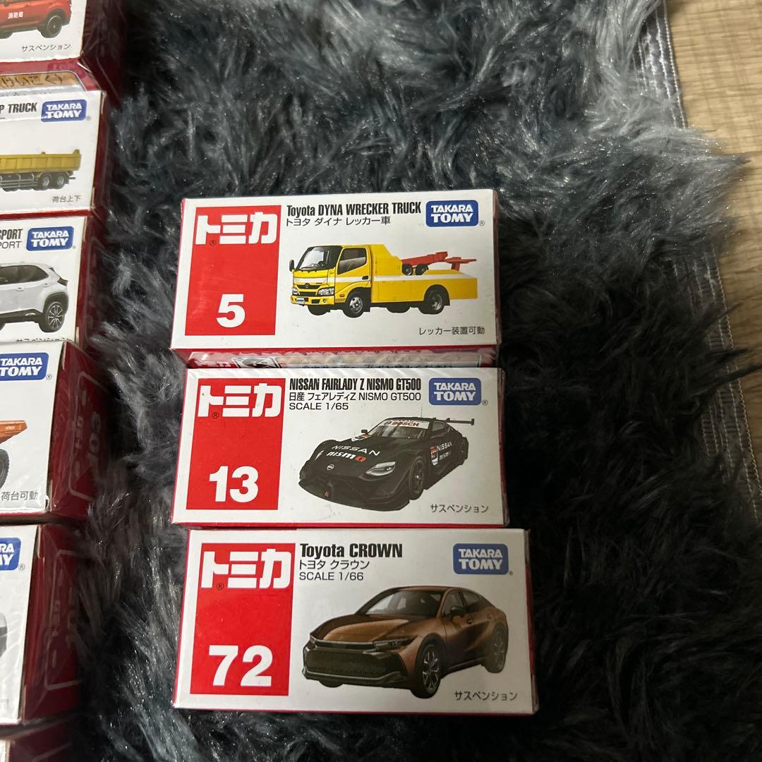 トミカ 新品未開封品 39種＋ダブり3種 オマケ付き 特価品