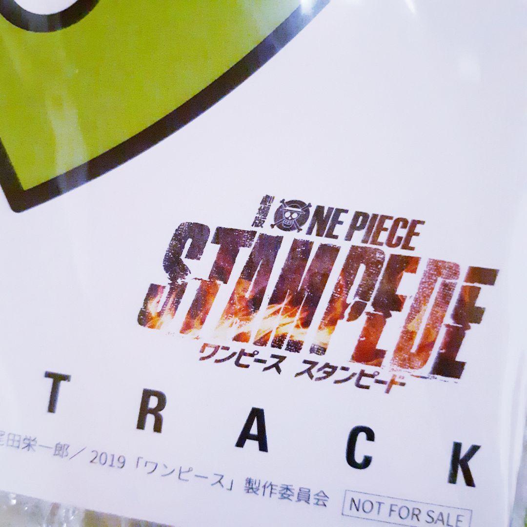 希少【匿名配送】ONEPIECE メガジャケ　新品未開封　特典