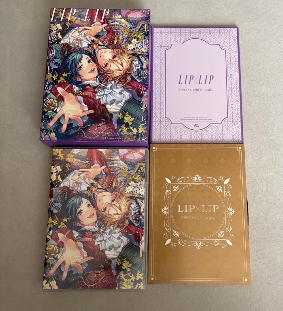 HoneyWorks LIP×LIP アルバム