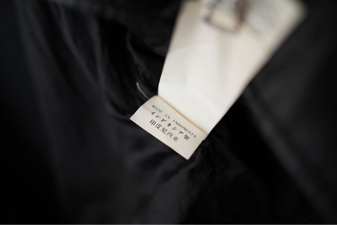 STONE  GARMENT DYED DOWN VEST 黒 L