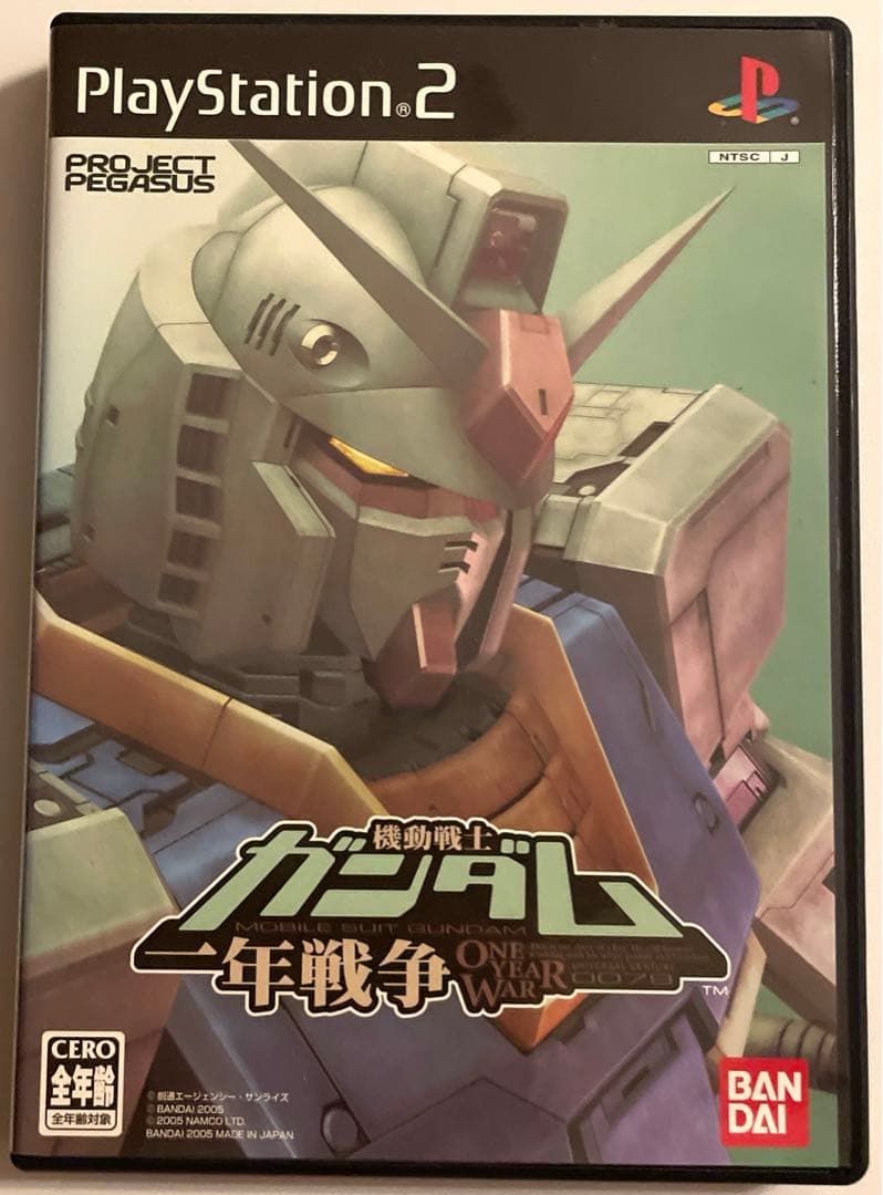【動作確認済み】PS・PS2 ガンダムソフト　5本セット