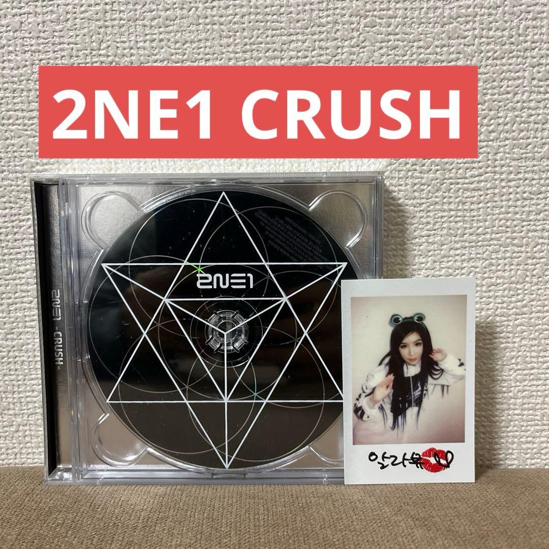 2NE1　トゥエニィワン「CRUSH」CD トレカ付