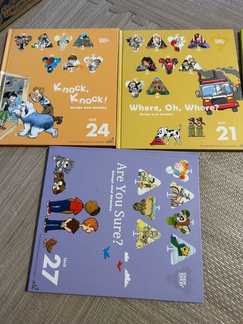 語学・辞書・学習参考書 Grapeseed 21,24,27,31,33,34,36