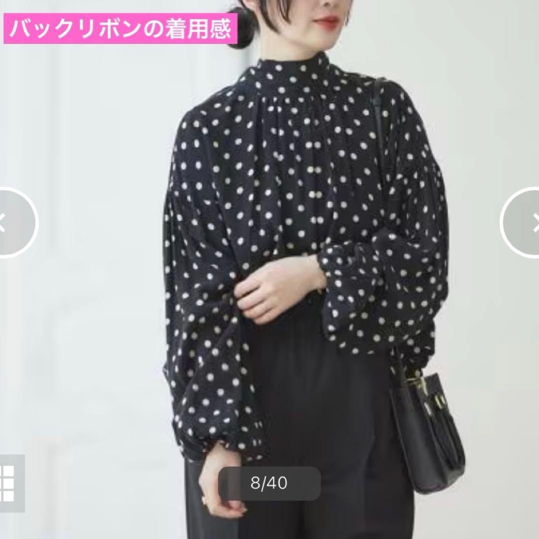 23SS／ジャーナルスタンダードレサージュ☆ボウタイ付きドット長袖とろみブラウス