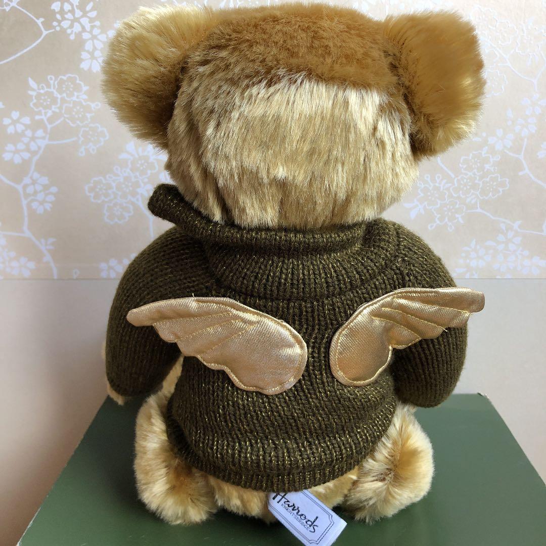 HARRODS メレニアム　テディベア