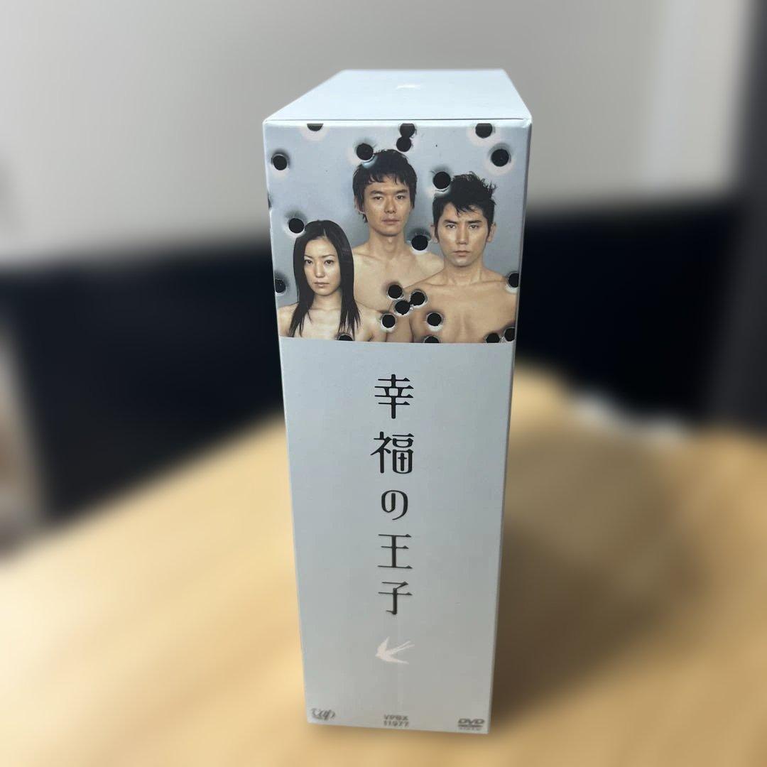 幸福の王子 DVD BOX