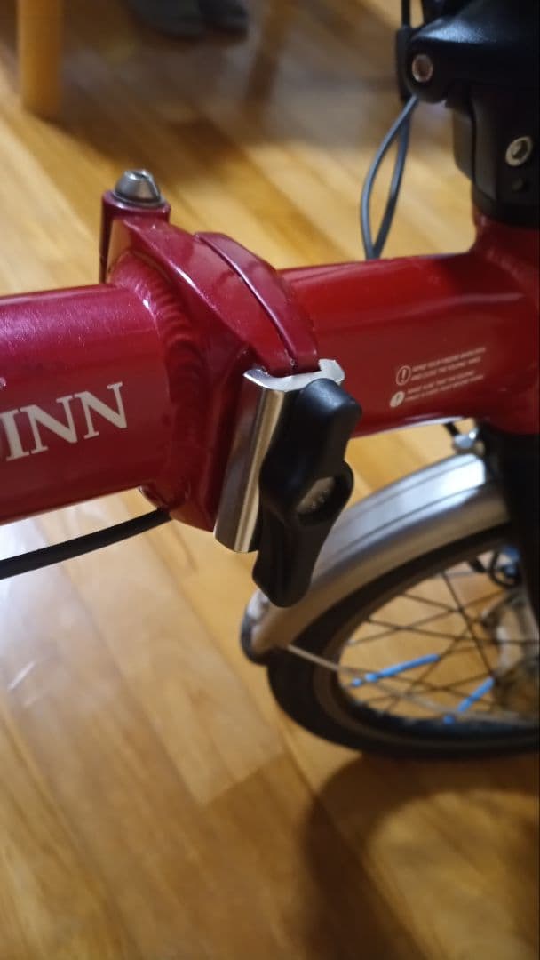ハリークイン電動アシスト自転車