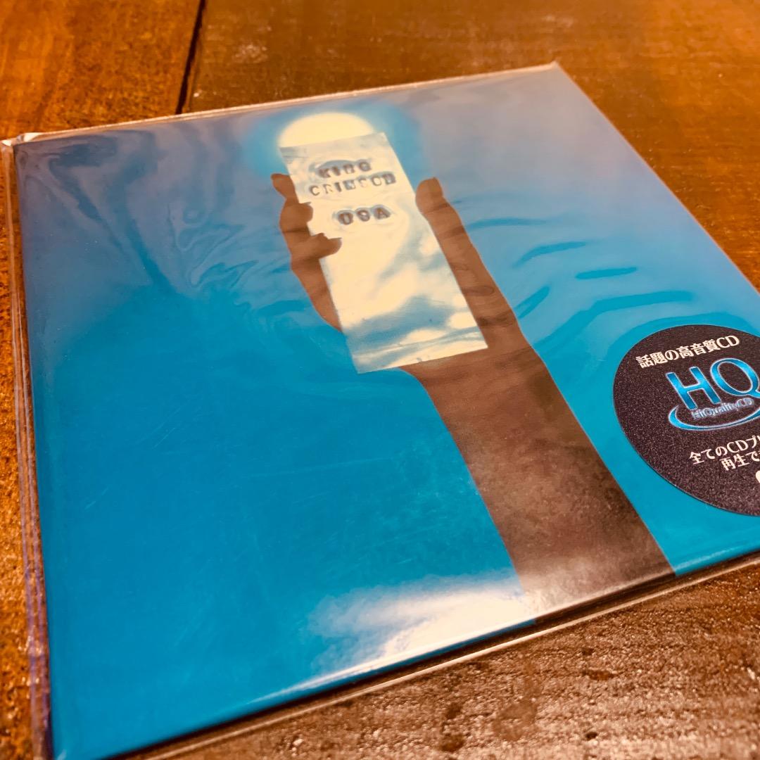 値下げしました！紙ジャケ　King Crimson　キング・クリムゾン　12作