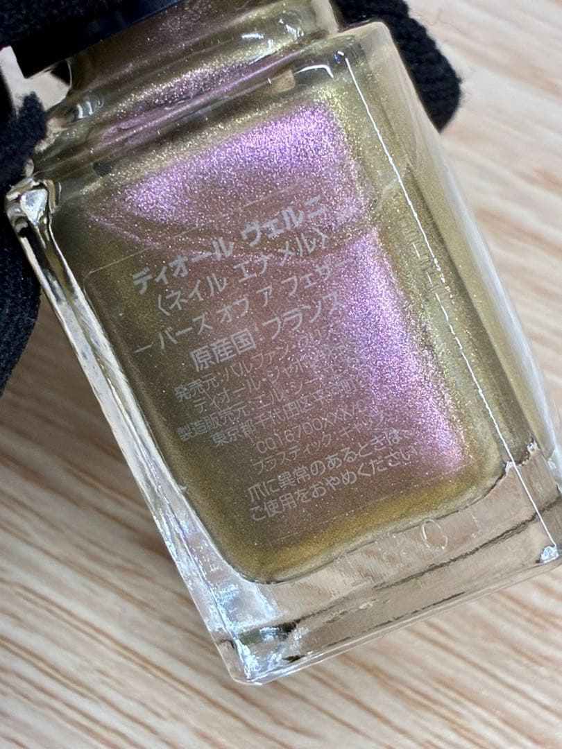 hieuka□Dior ディオール メイクアップコスメ 8点セット