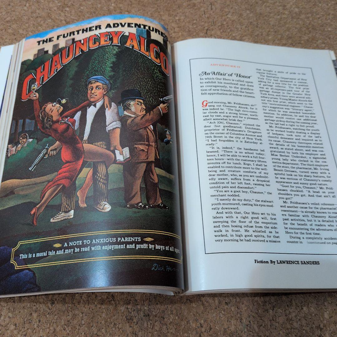 雑誌 PLAYBOY 1972年12月号