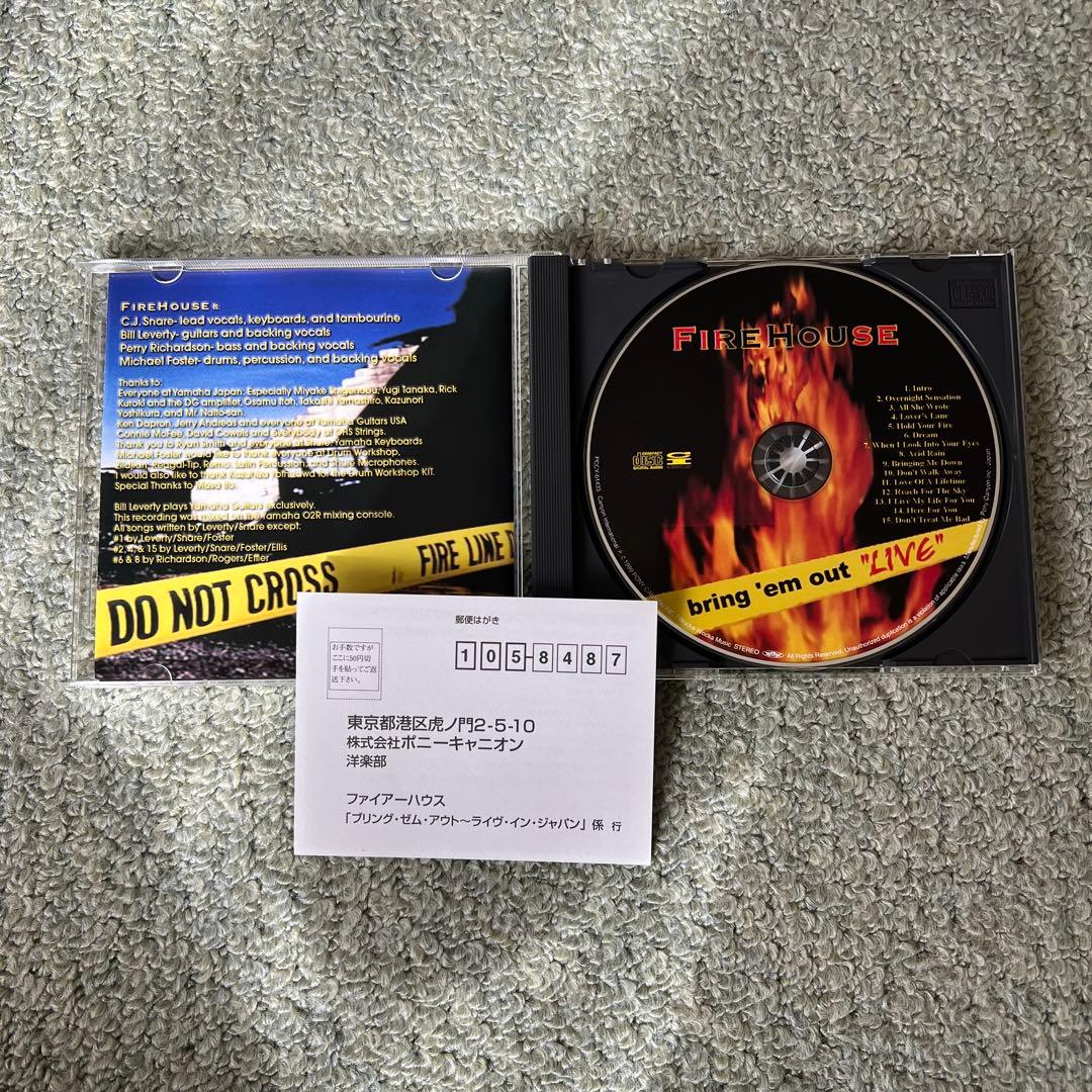国内帯付FIREHOUSE CD6枚