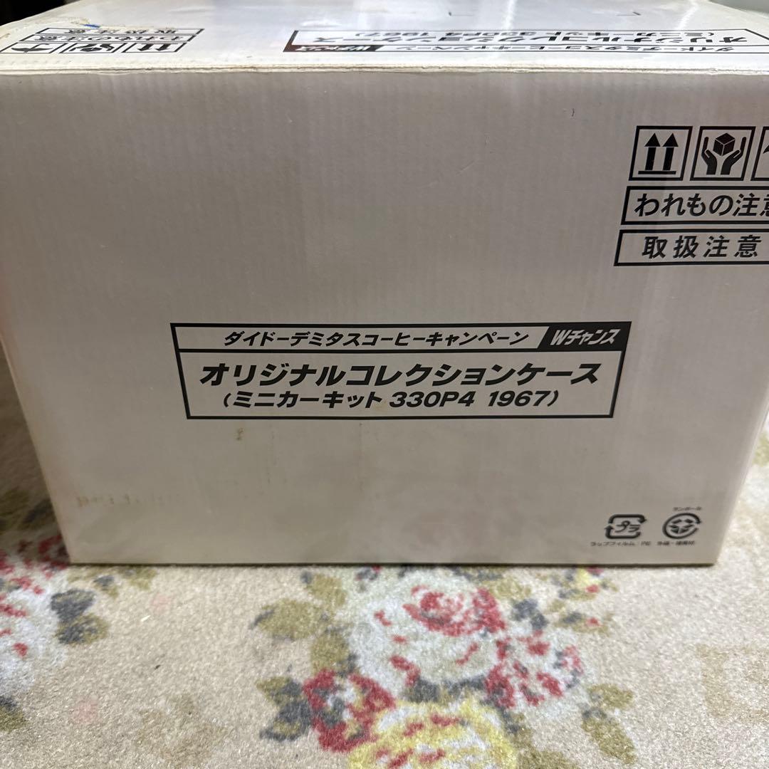 ダイドー フェラーリVol.2 10台330P4 ケース付　未開封品　最終値下げ